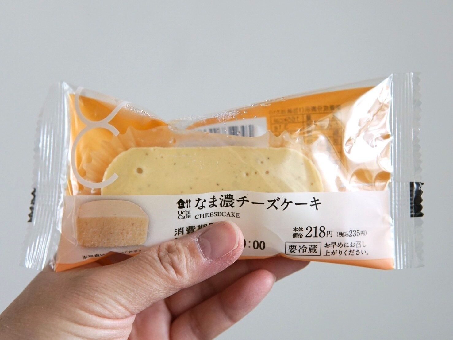 なま濃チーズケーキ