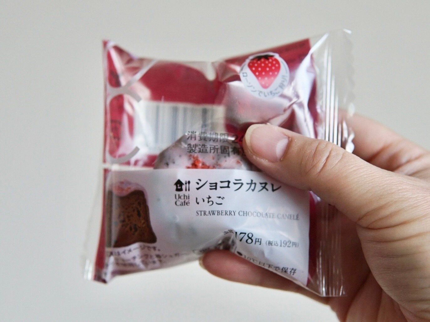 ショコラカヌレ(いちご)