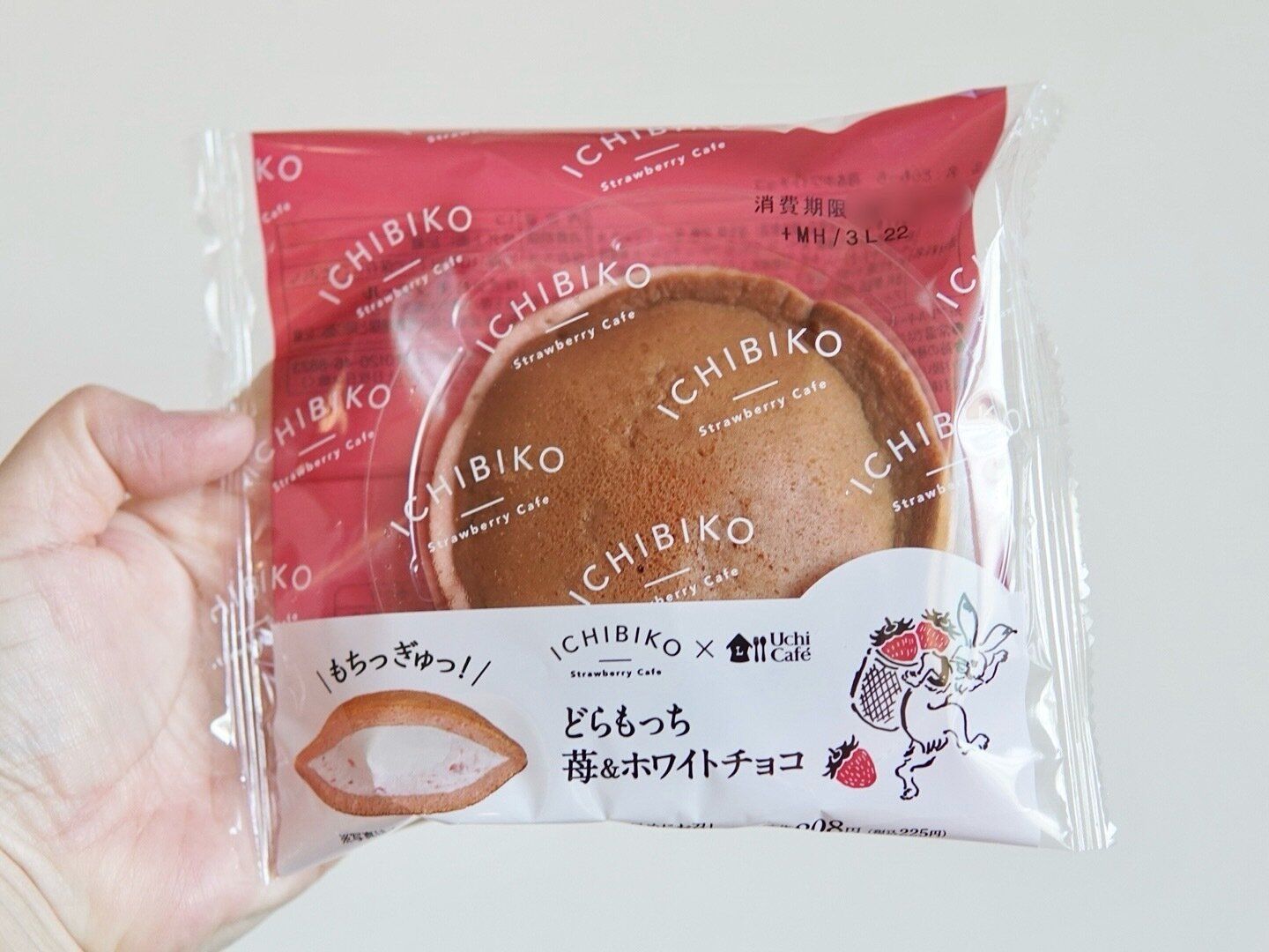 どらもっち　苺＆ホワイトチョコ