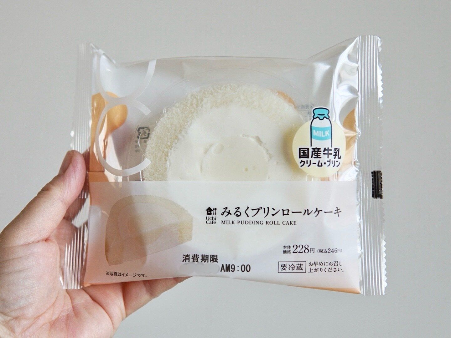 みるくプリンロールケーキ