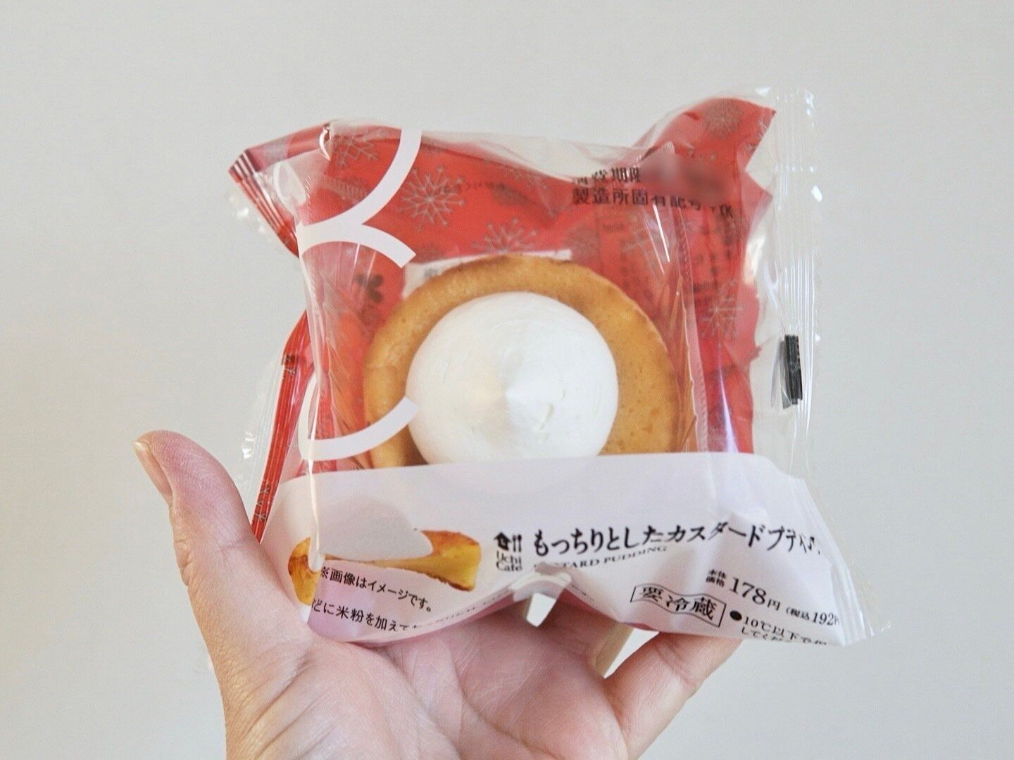 もっちりとしたカスタードプディング