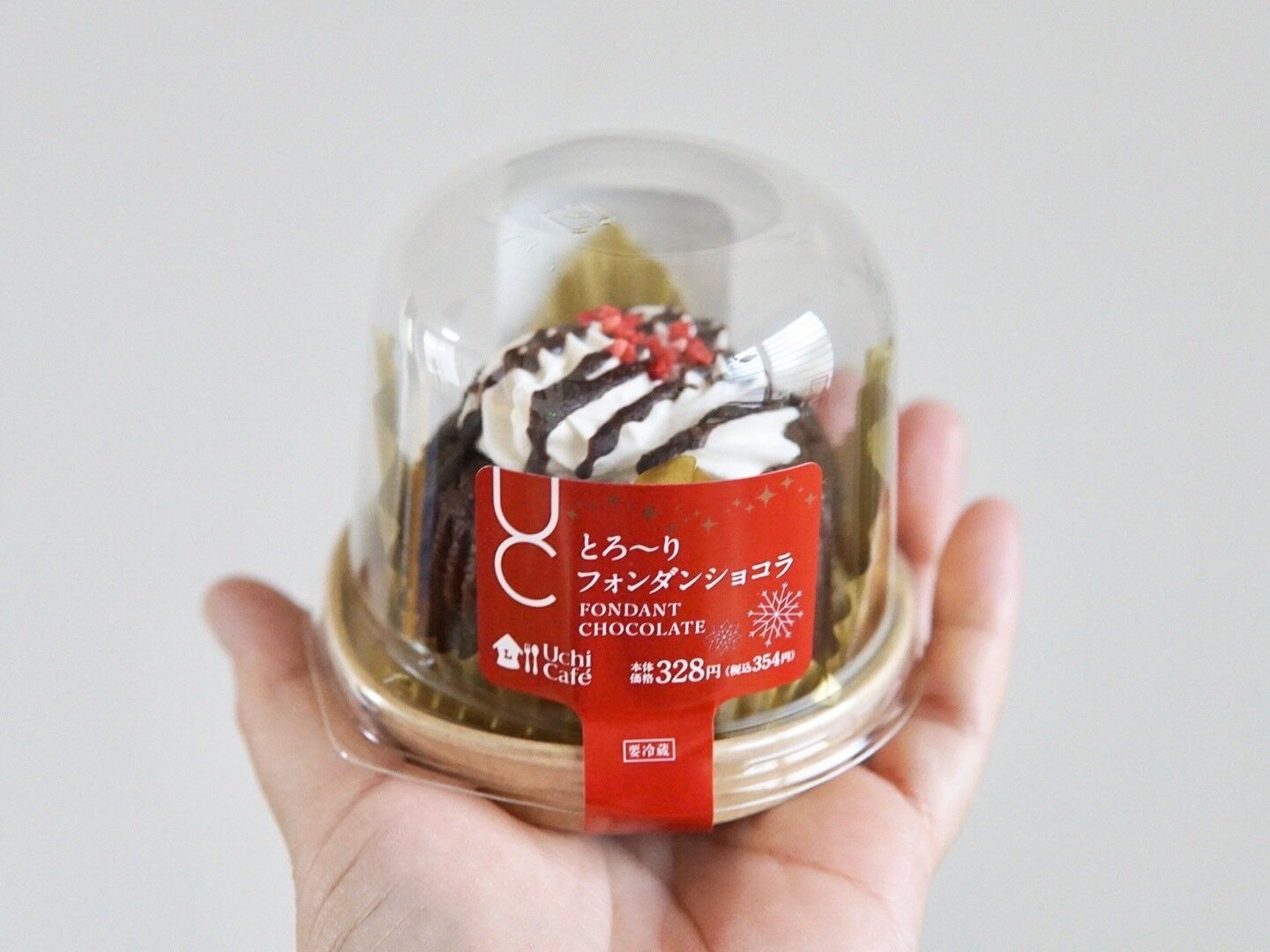 とろ～りフォンダンショコラ