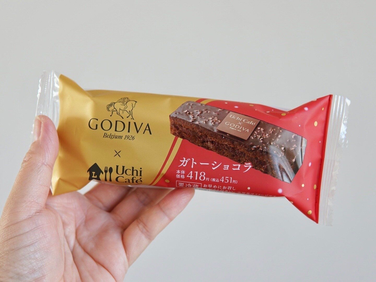 Uchi Café×GODIVA　ガトーショコラ