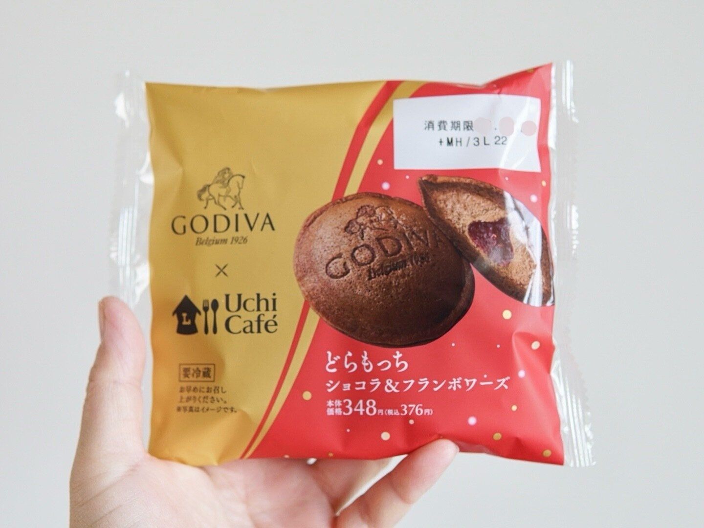 どらもっち　ショコラ＆フランボワーズ