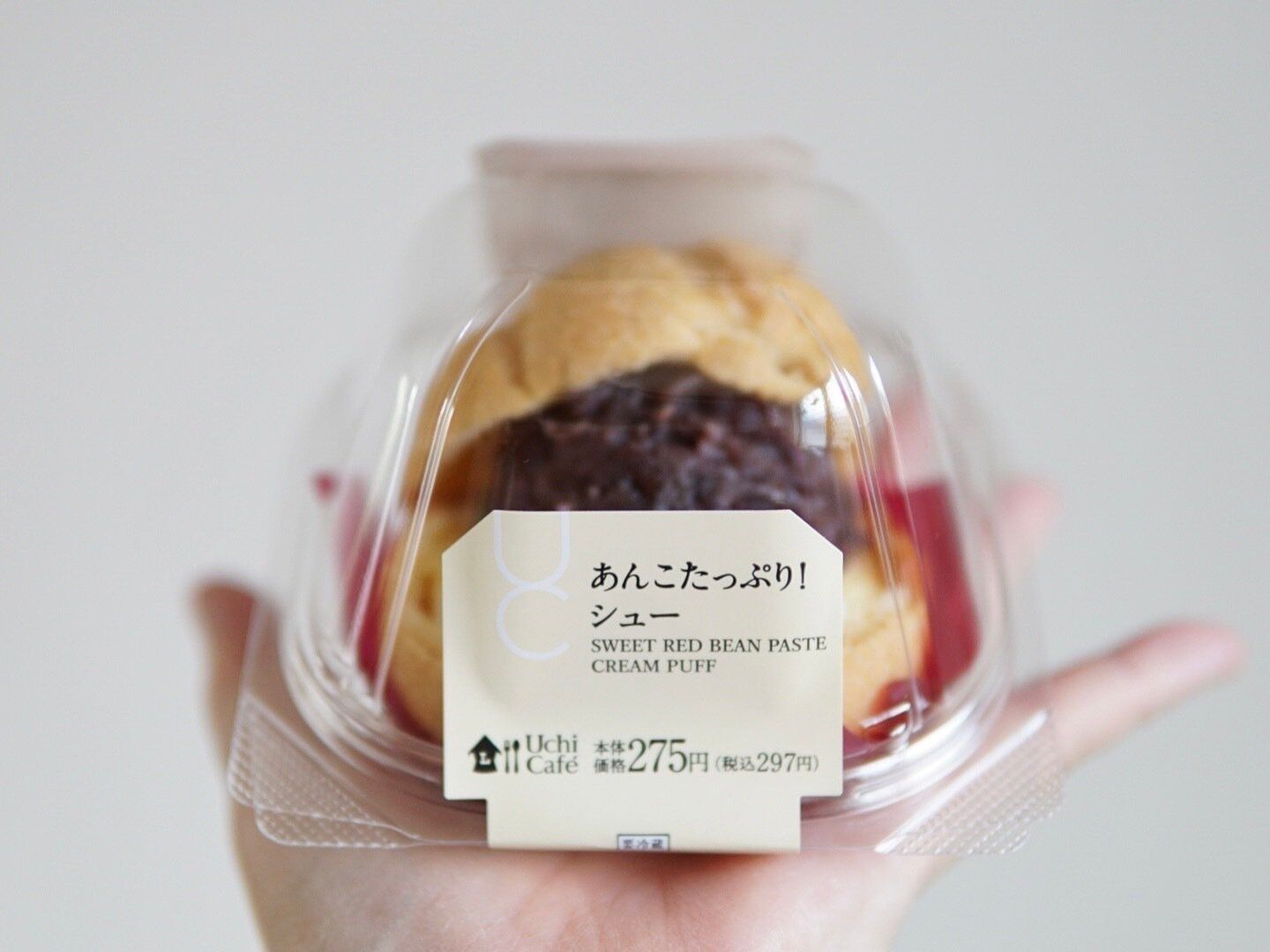 あんこたっぷり！シュー