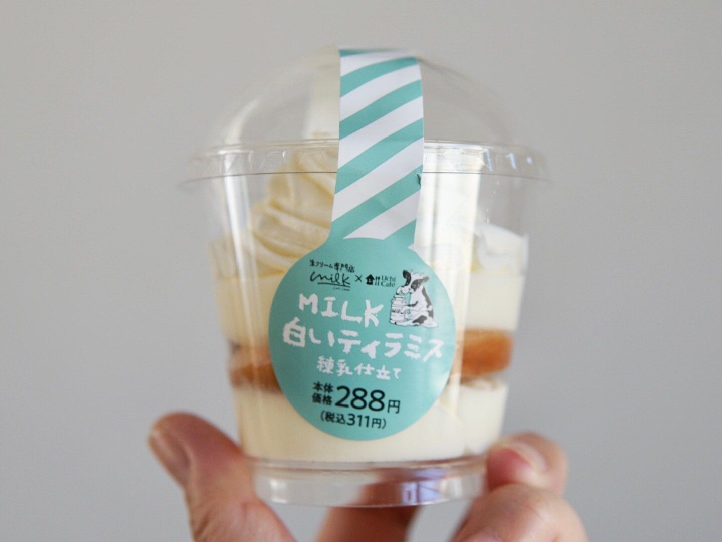 MILK白いティラミス(練乳仕立て)