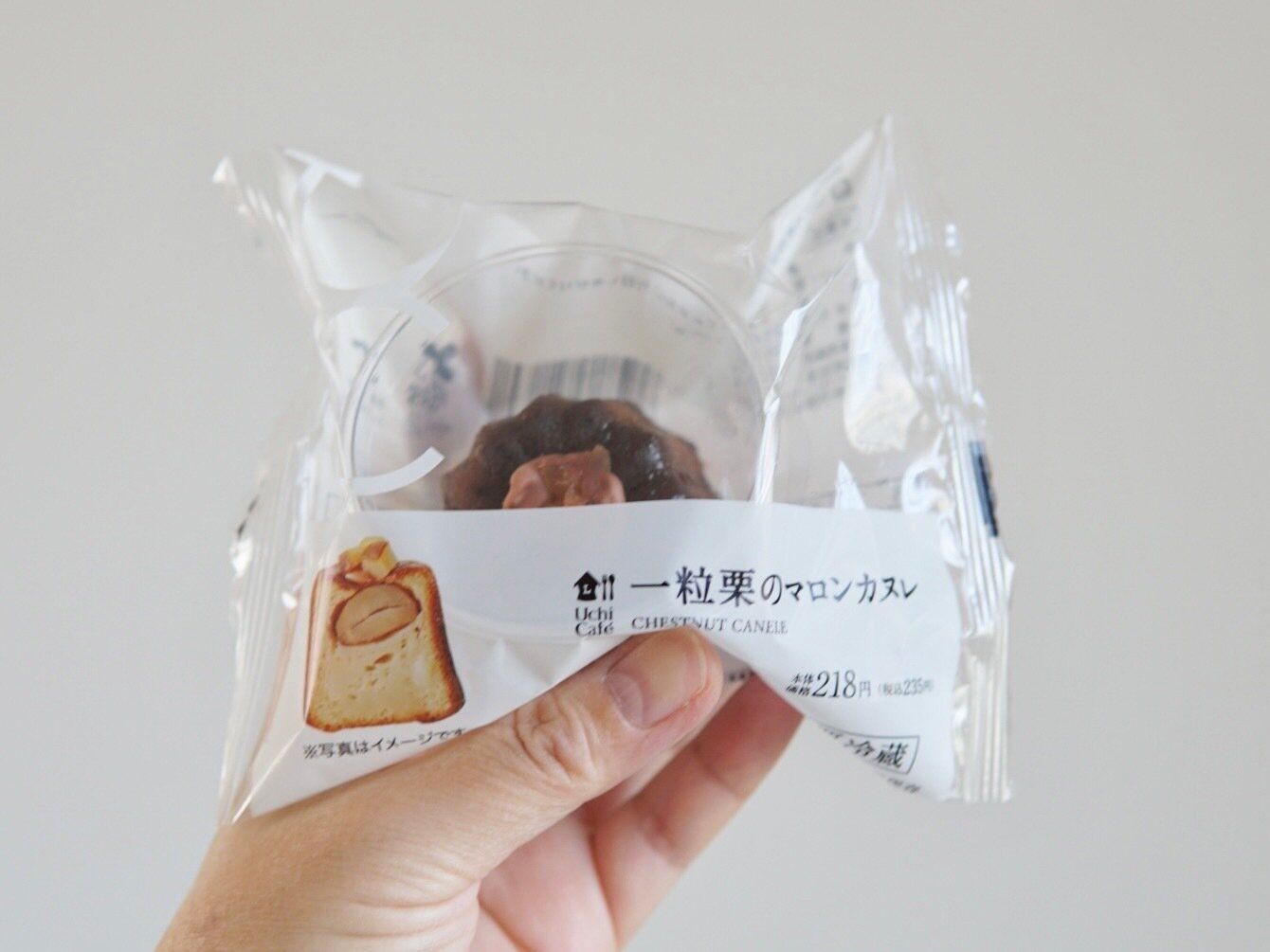 一粒栗のマロンカヌレ