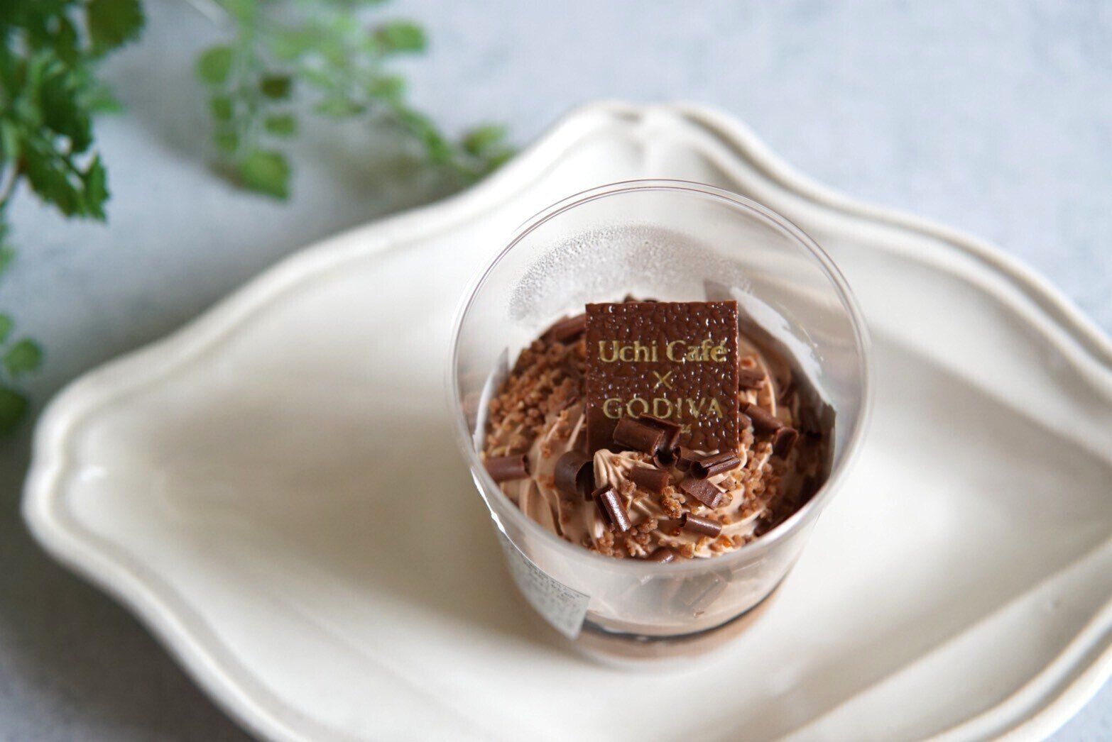 Uchi Café×GODIVA　ショコラ＆フロマージュムース