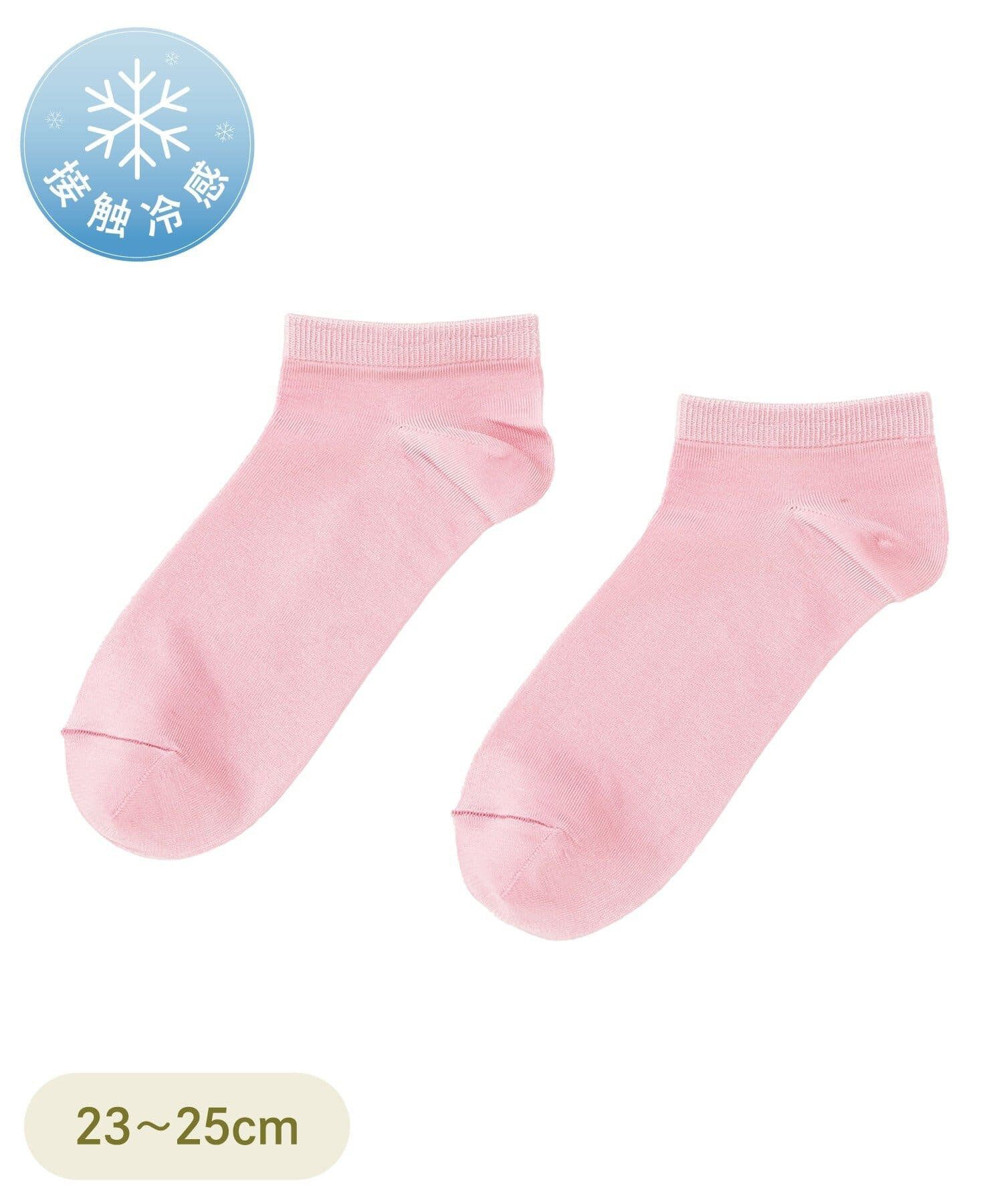 3COINSマニア　スリコマニア