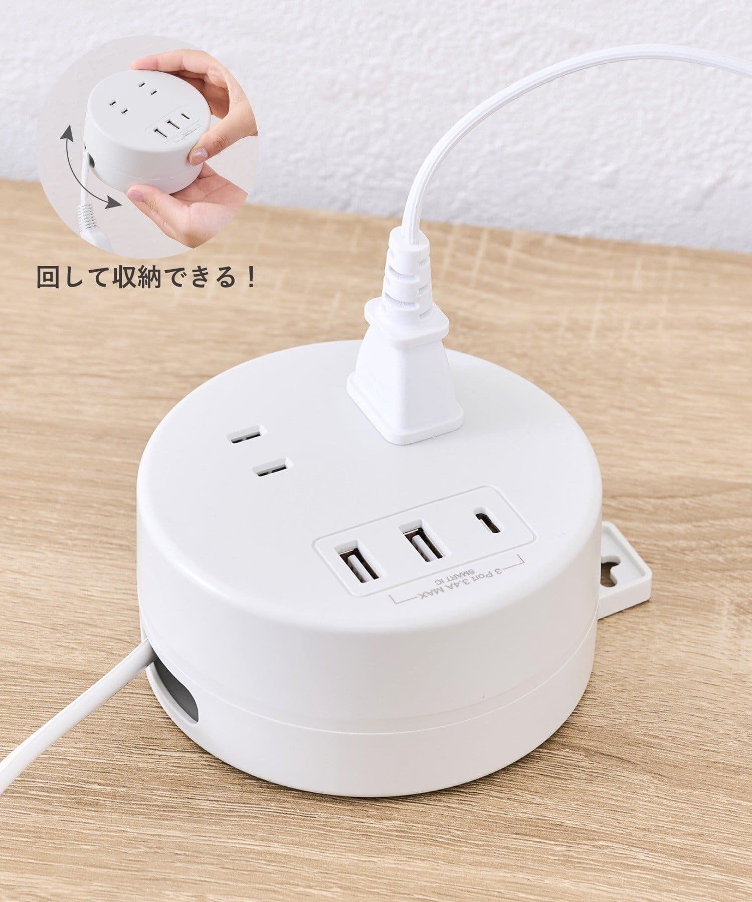 3COINS 3COINSマニア　スリコ