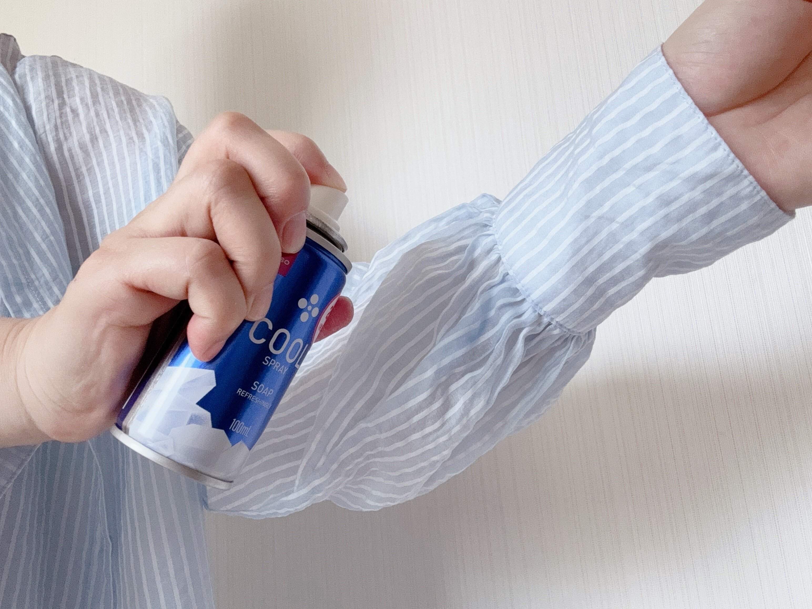 2.冷却スプレー(ソープの香り)