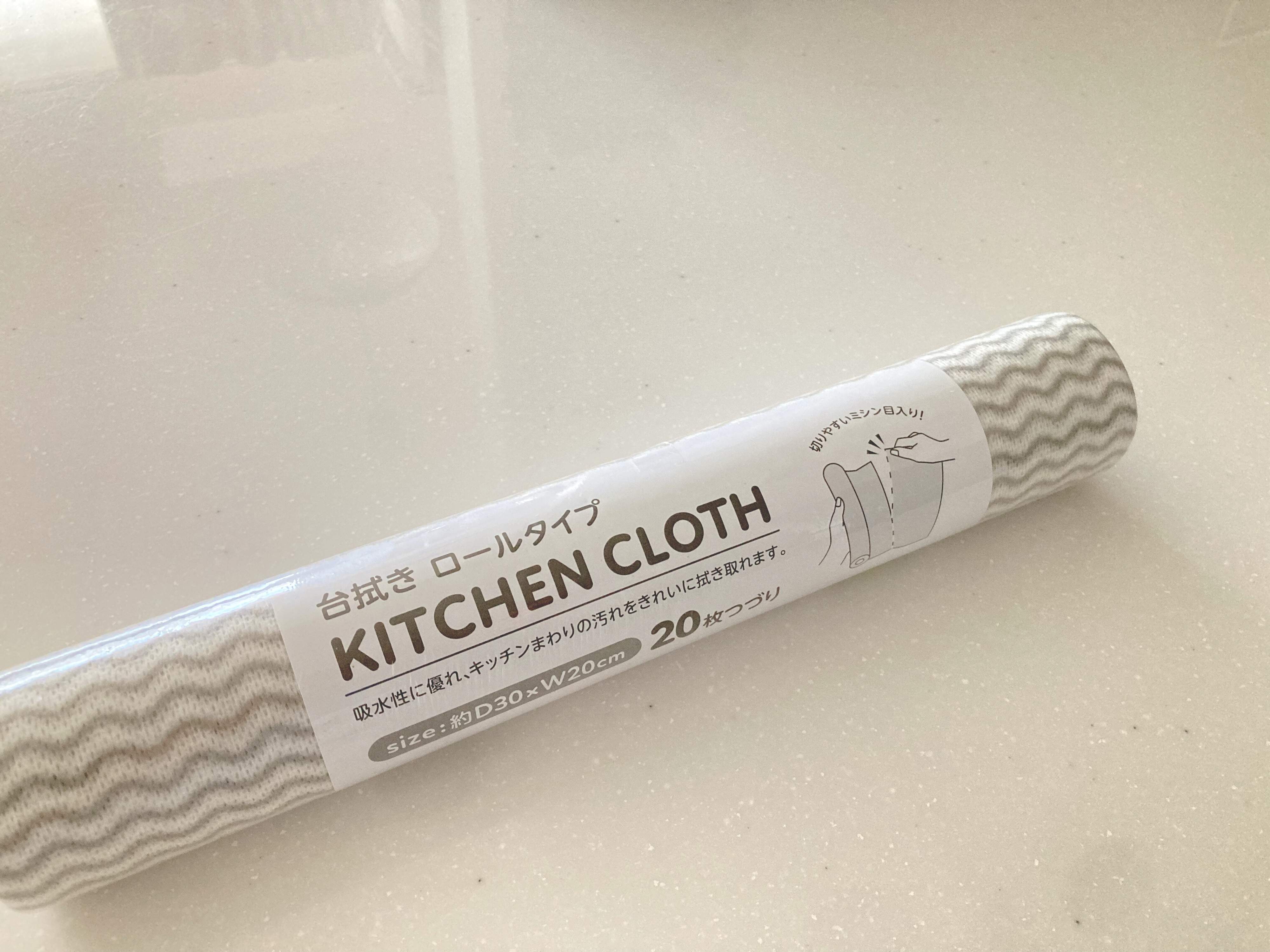 使い捨て布巾で気になる箇所を拭いてポイ！