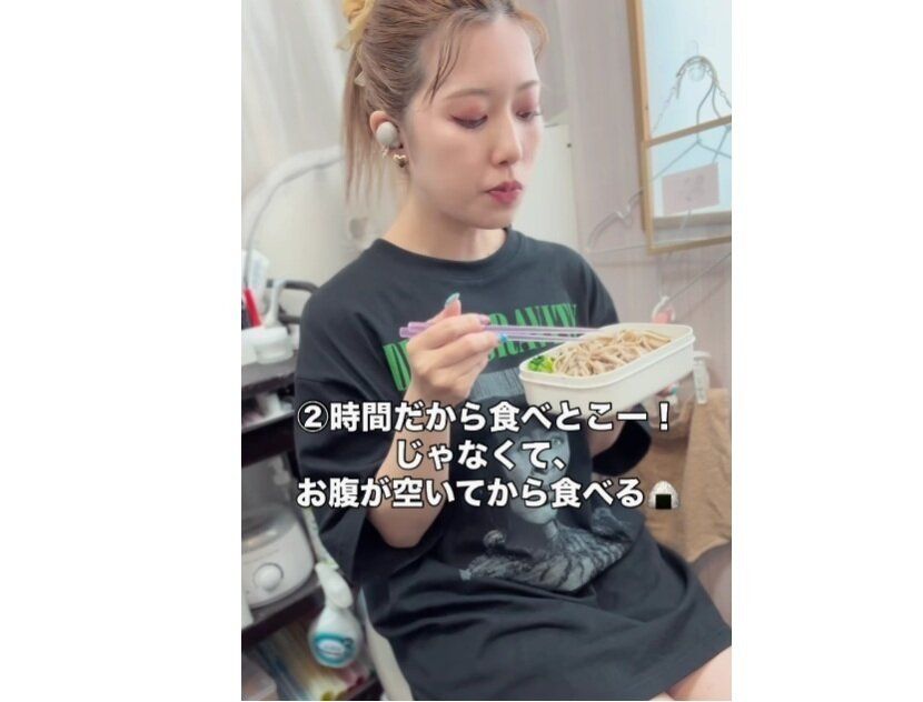 お腹がすいてから食べる