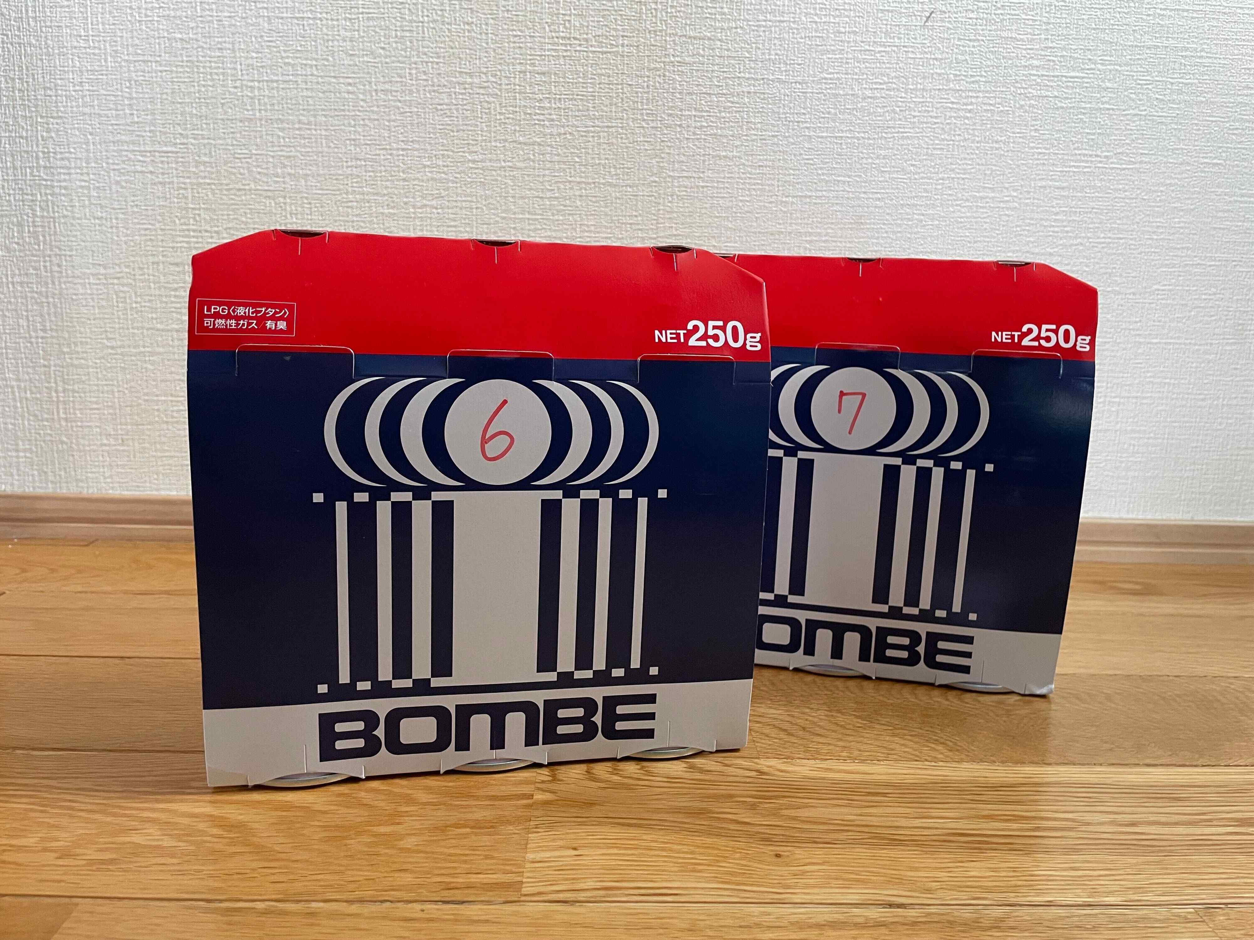 ガスボンベ3本パック