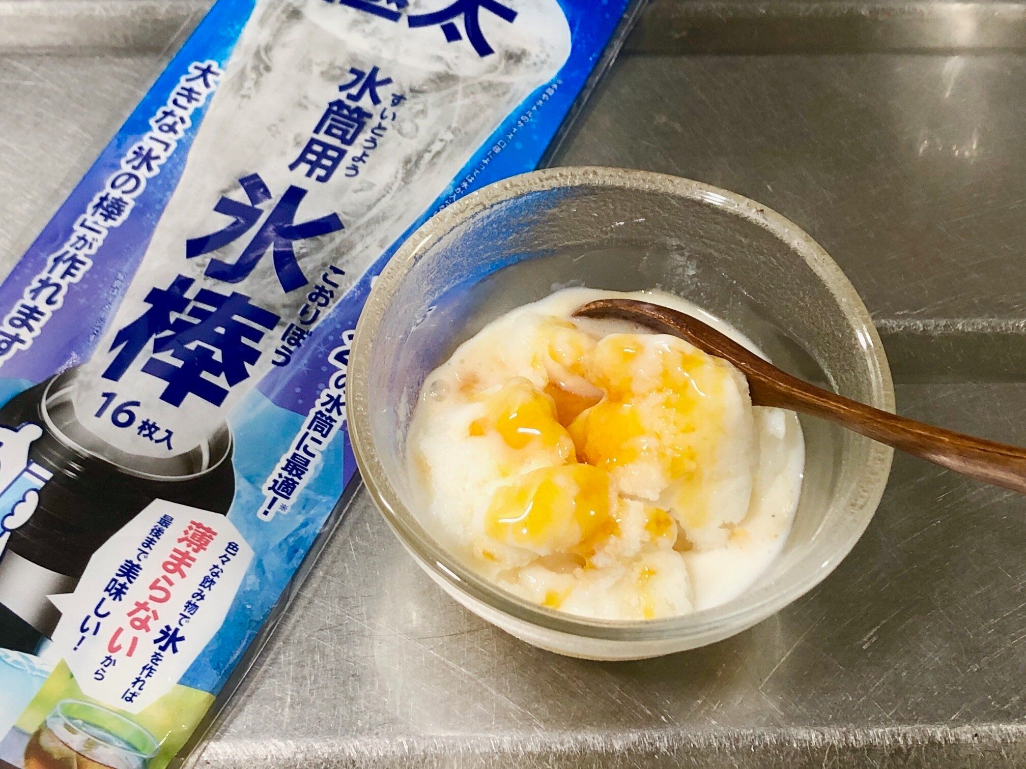 自家製シャーベット