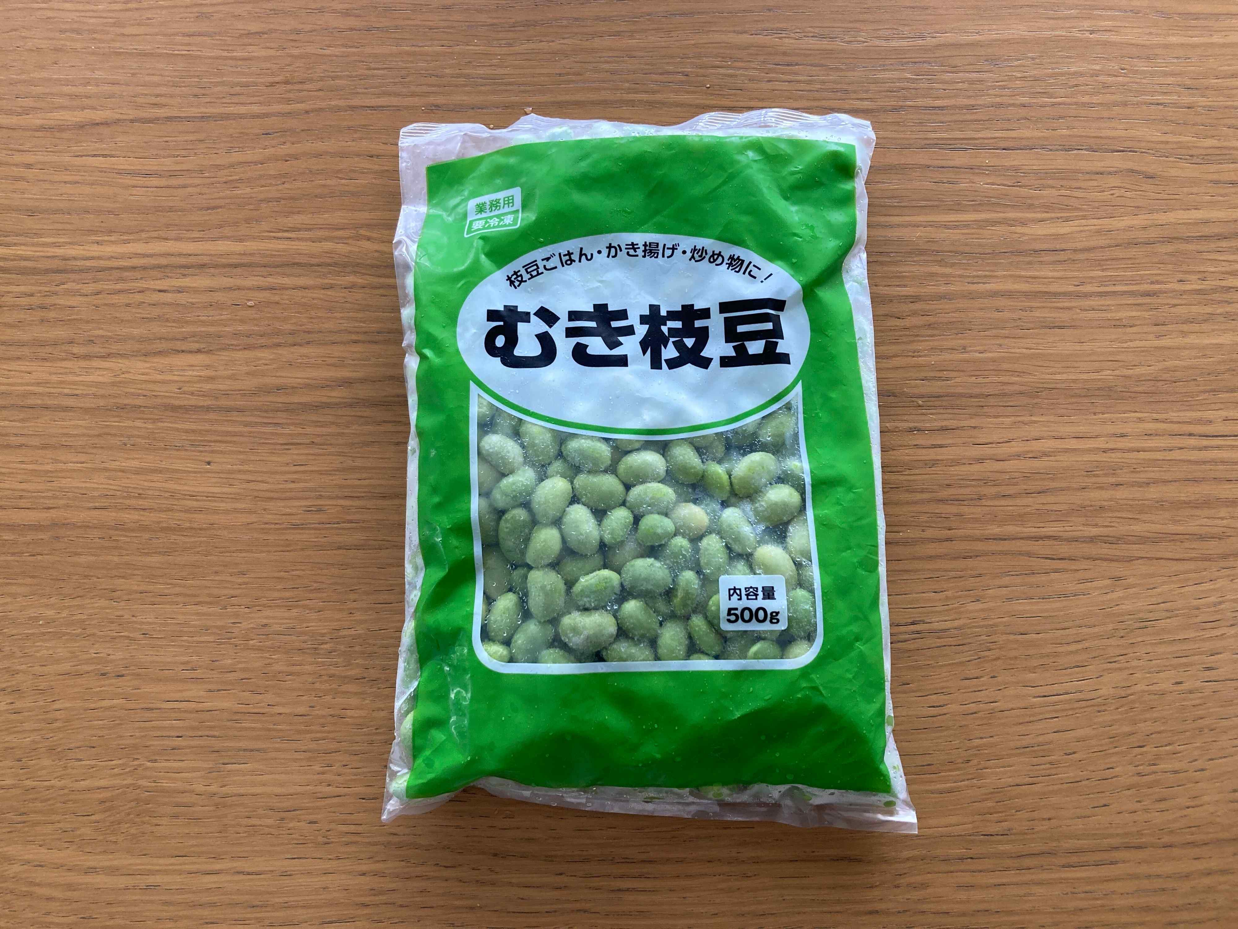 業務スーパーのむき枝豆