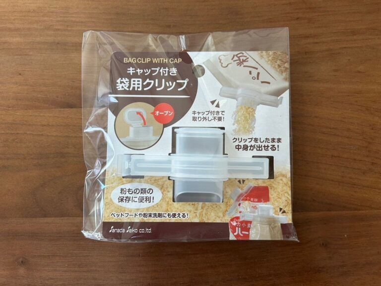 【ダイソー】「ストレスにさよなら！」キッチンであるあるなお悩みを解決してくれる優れものがもう手放せない