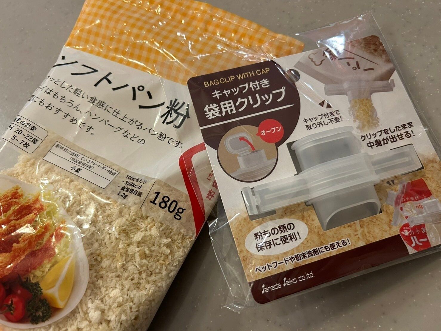 【ダイソー】「ストレスにさよなら！」キッチンであるあるなお悩みを解決してくれる優れモノがもう手放せない