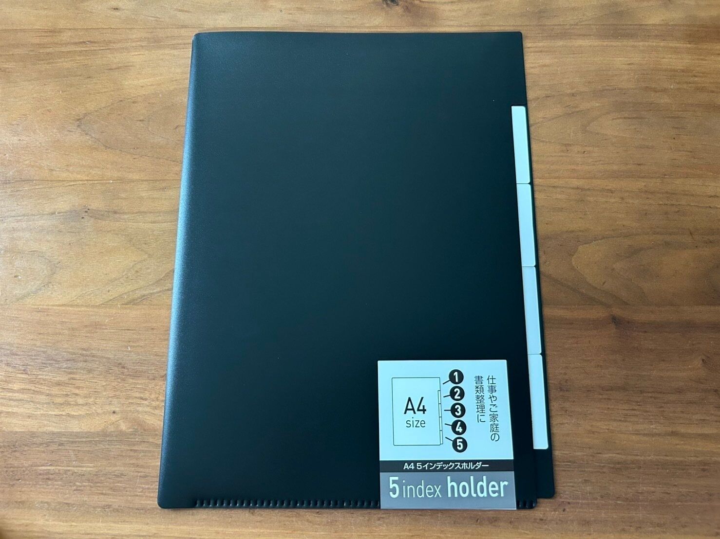 【セリア】これは救世主！気がつくと溜まっている、ごちゃごちゃしがちな「書類」の整理を効率化して使いやすく