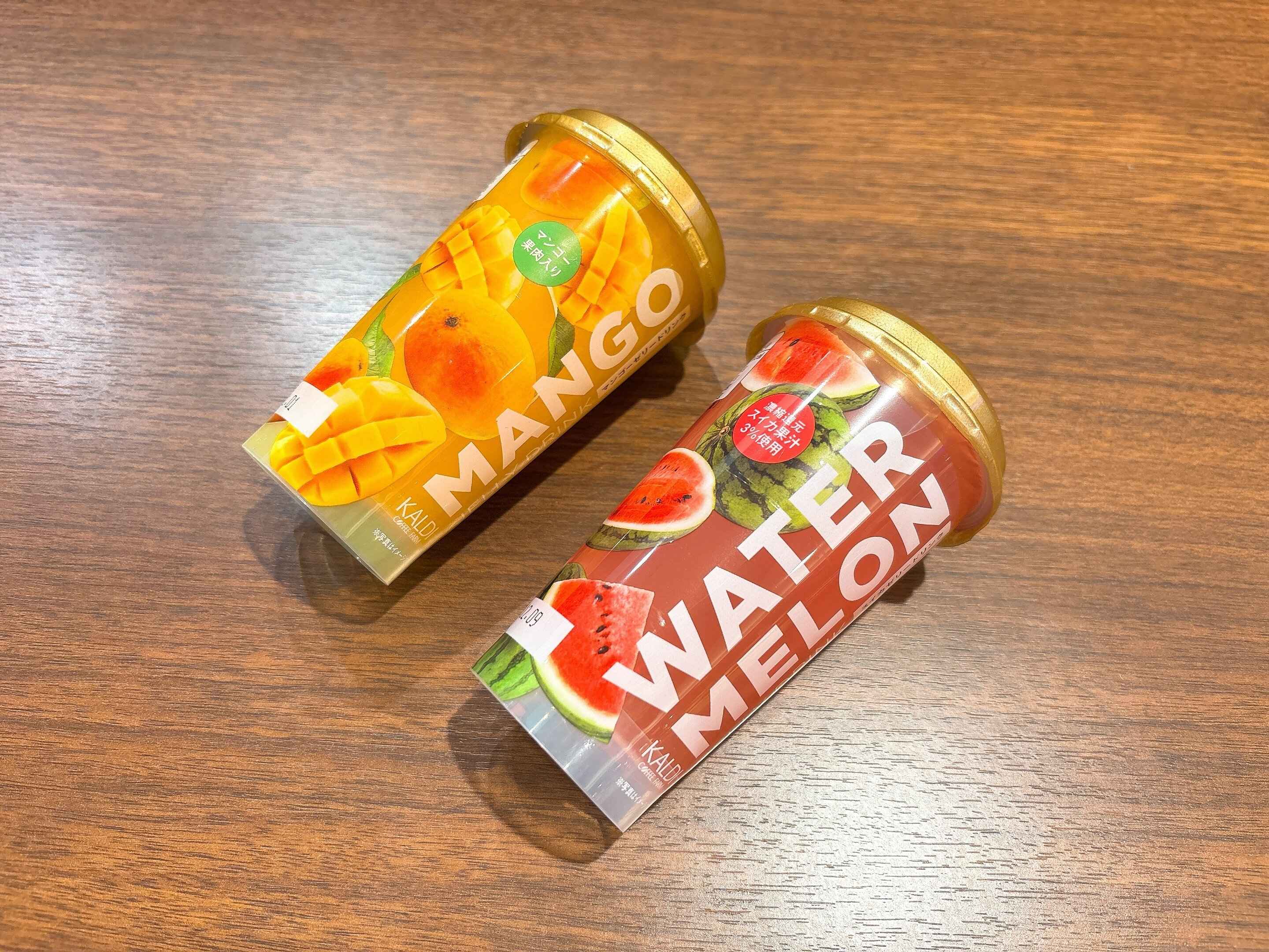 【カルディ】冷やしておいしい夏のごほうびドリンク｜果肉入りマンゴー＆スイカ