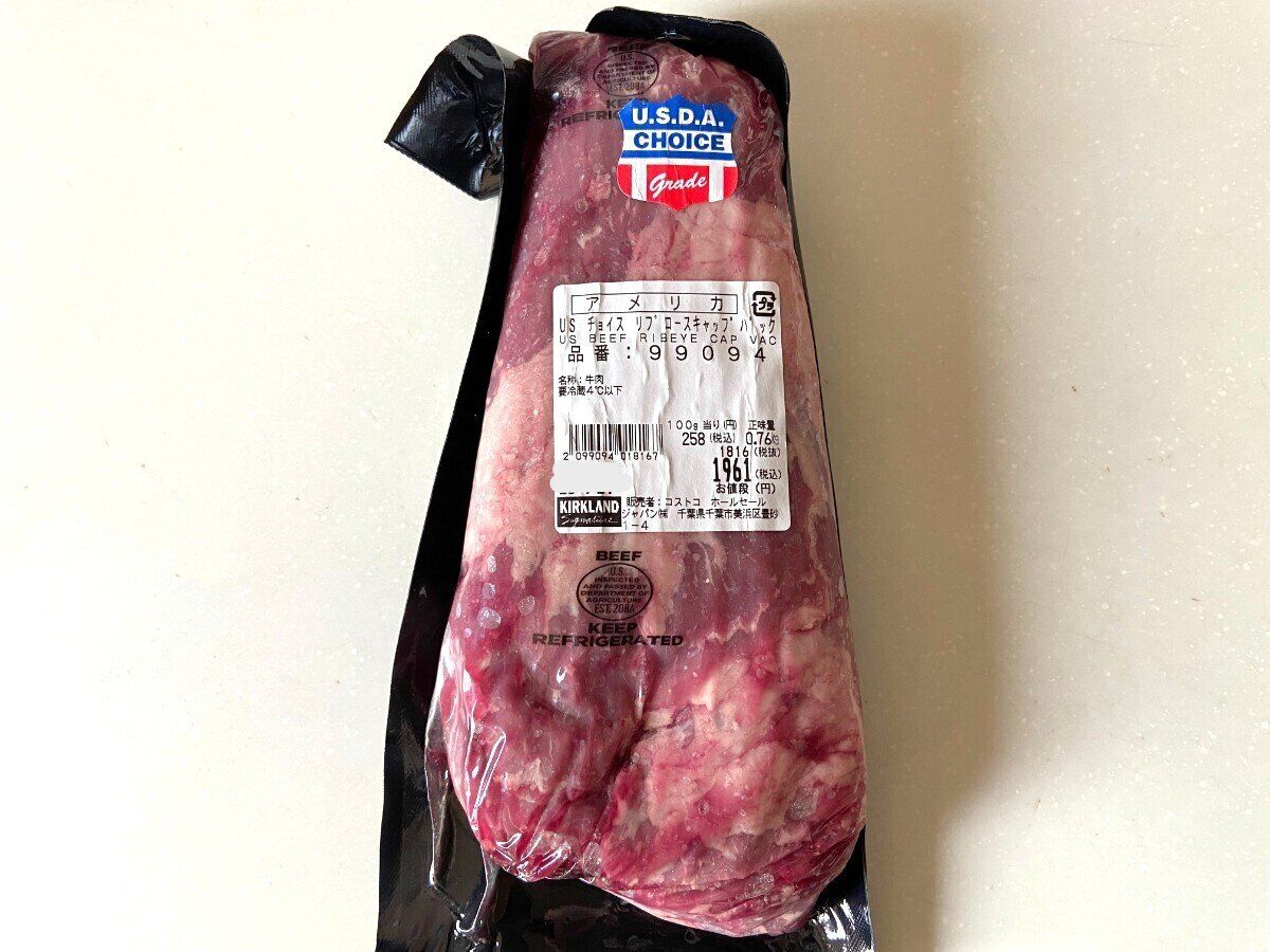 チョイスリブロース