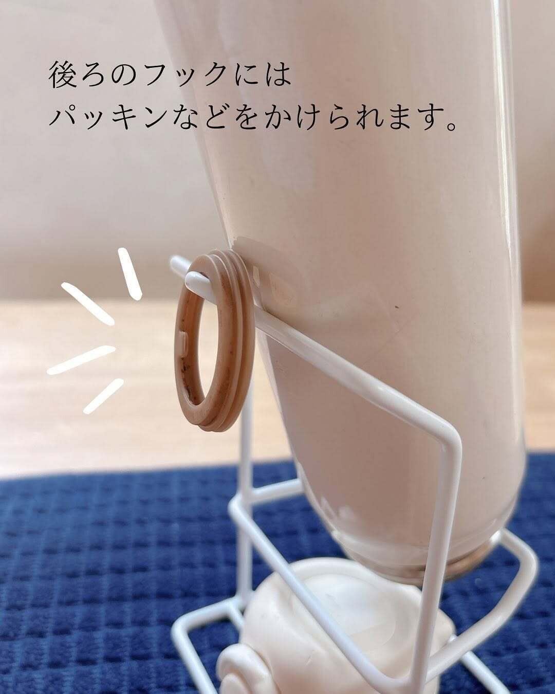 まとめて乾燥できる！「ボトル乾燥スタンド」