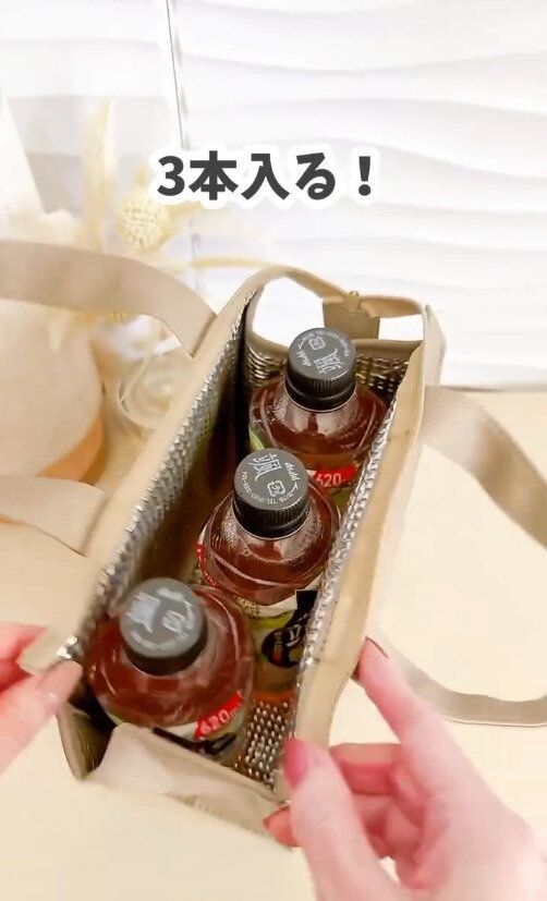 大容量の保冷バッグ!「スクエアトートバッグロゴ柄」