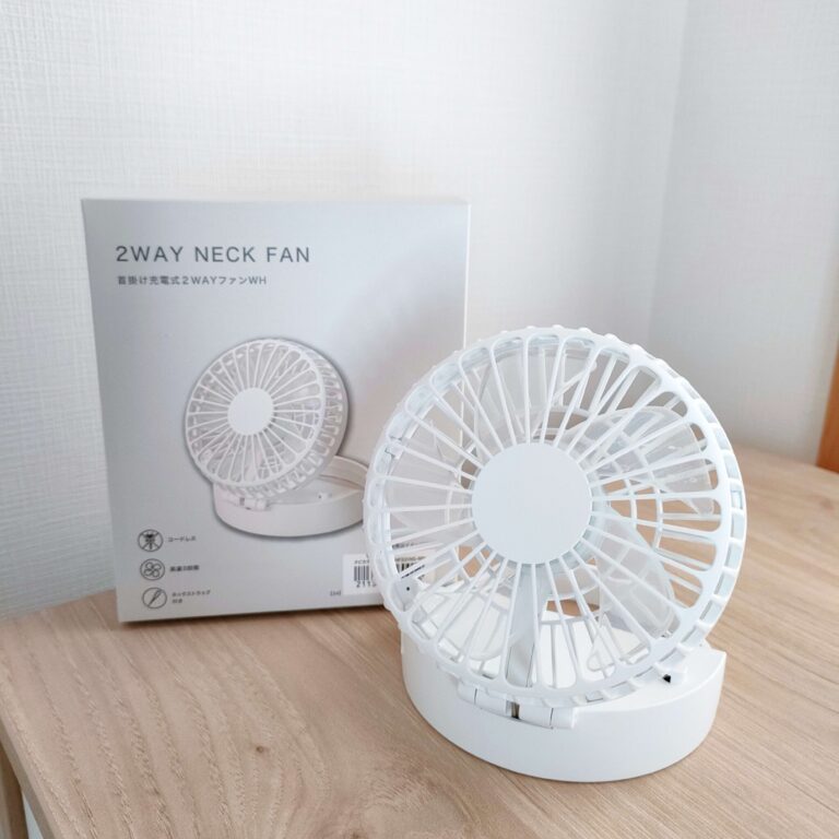 家でも外でも使えて超便利！ニトリの「2WAY 首掛けファン」が最強すぎた！