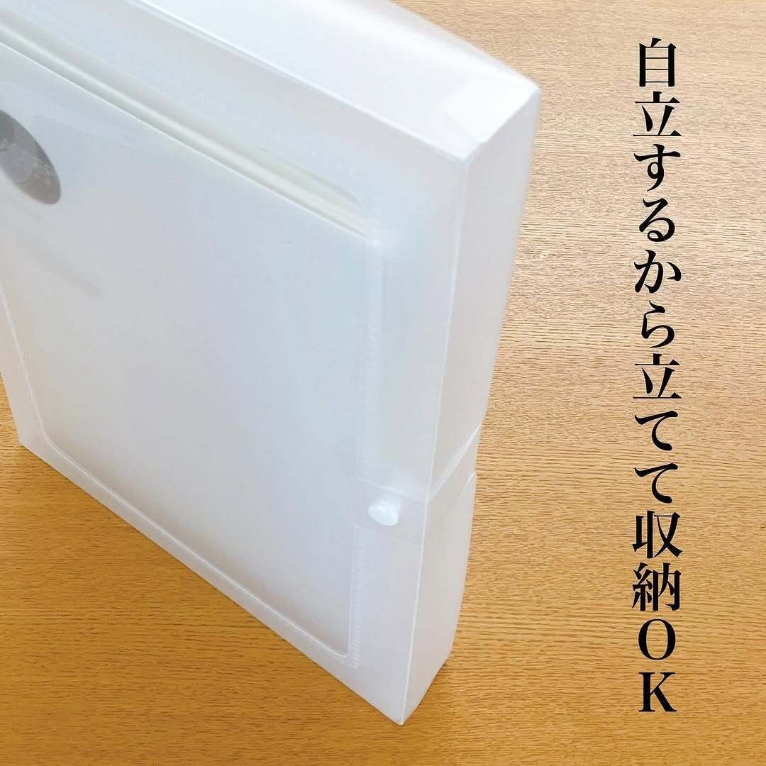 推しのグッズを入れても！「ファイルケース折畳み」