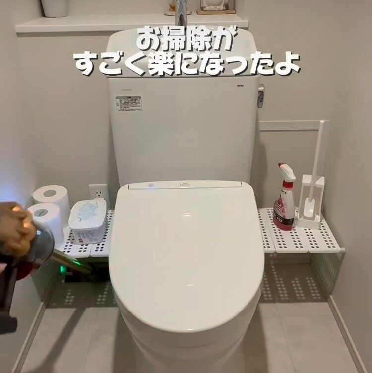 トイレ収納