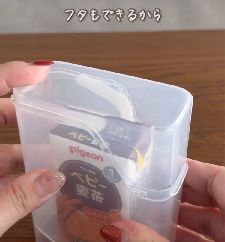 ジュースの容器