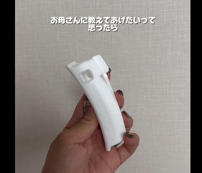 見かけたら即カゴINしたい【セリア】「救世主」「ママに激推し！」今欲しい6選