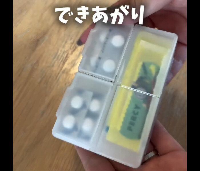 【セリア】女子力爆上がり！両面収納小物ケース