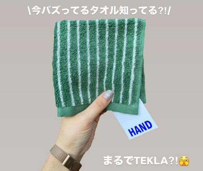 【3COINS】全色そろえたい！ハンドタオル