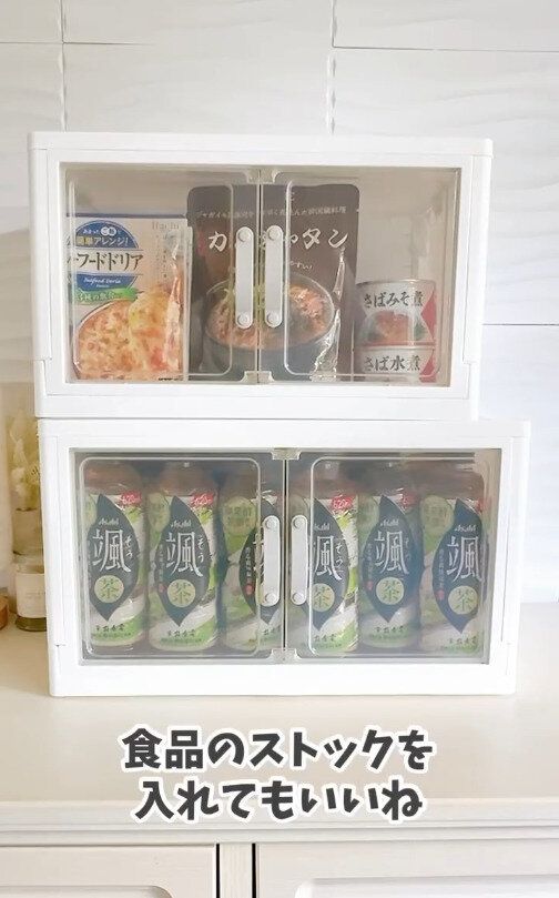 再入荷!やっと見つけた!「ジョイントできる扉付折りたたみ収納ケース」