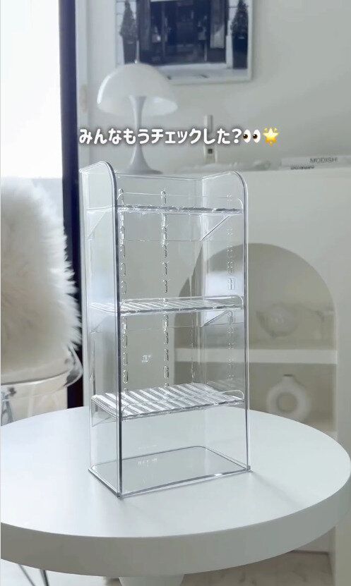 見せる収納爆誕!「高さ調節できるトレー」