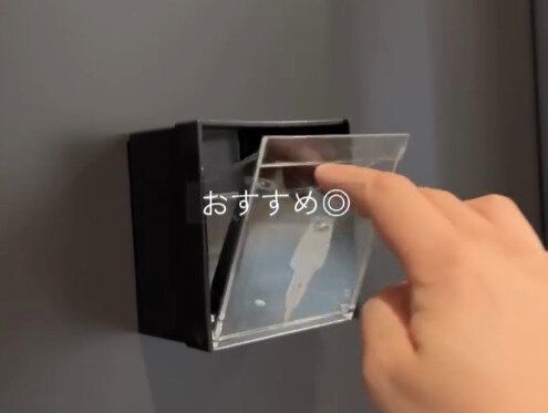 優勝!【セリア】「便利すぎた…!」「ママに嬉しい!」隠れ人気な便利アイテム7選