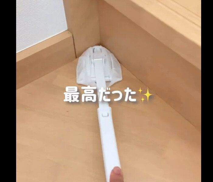 【ダイソー】最高だった!スミッコモップミニ