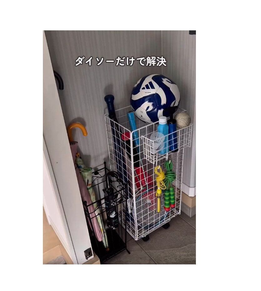 【ダイソー】想像以上に便利すぎる！ダイソーだけでつくる玄関収納