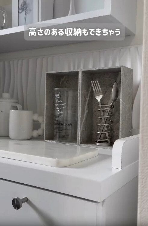 【ダイソー】向きを変えれば高さのある収納も可能