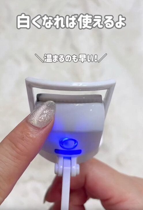 【キャンドゥ】ゴムが白くなったら使えるサイン
