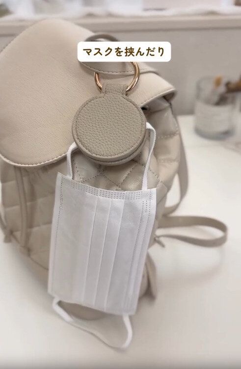 【キャンドゥ】マスクやタオルを挟んでも便利