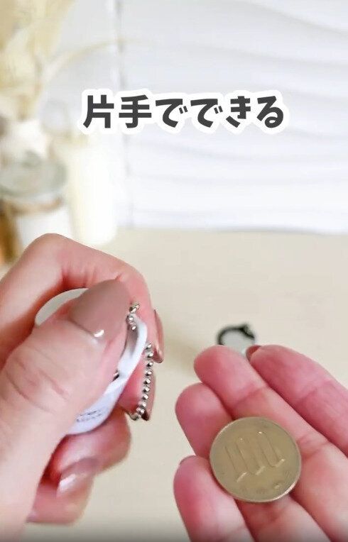 【セリア】片手で簡単に取り出せる優れもの