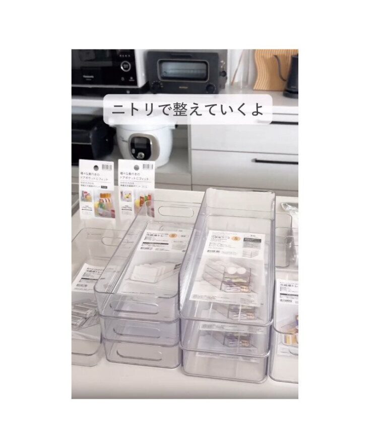 まさにお値段以上！【ニトリ】「めちゃくちゃ整う」「ストレスフリー」話題のキッチングッズ3選