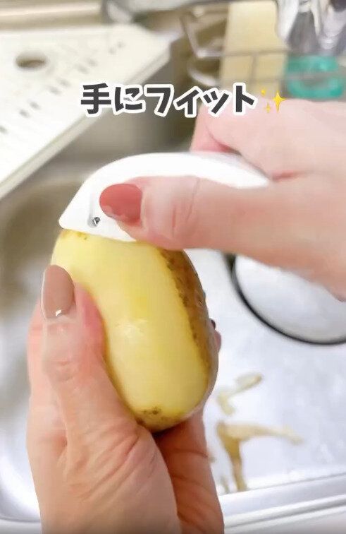 【セリア】手にフィットするから軽い力で剥ける