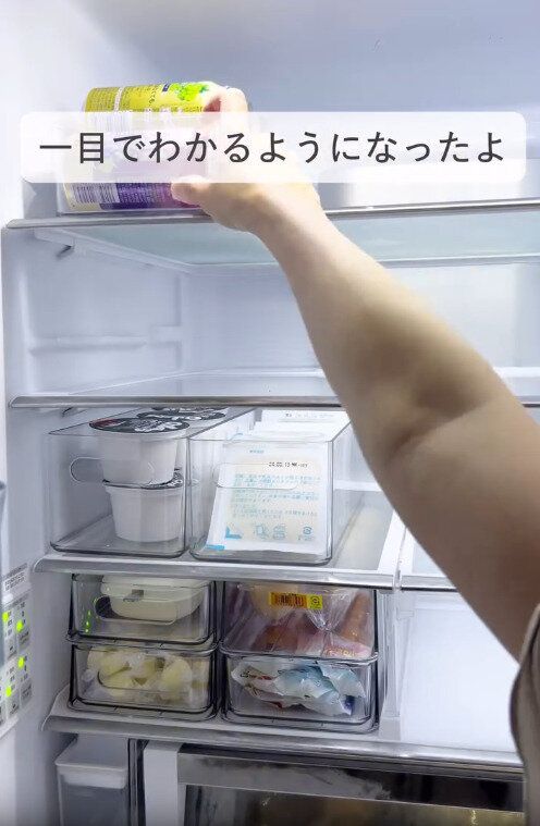 【ニトリ】クリアなので一目でどこに何があるかわかる