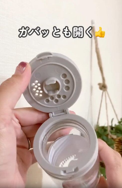 【ニトリ】フタが開くので詰め替えも楽々