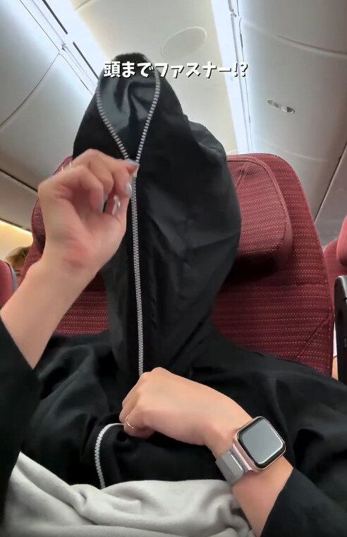 【ワークマン】頭までファスナーができる!?