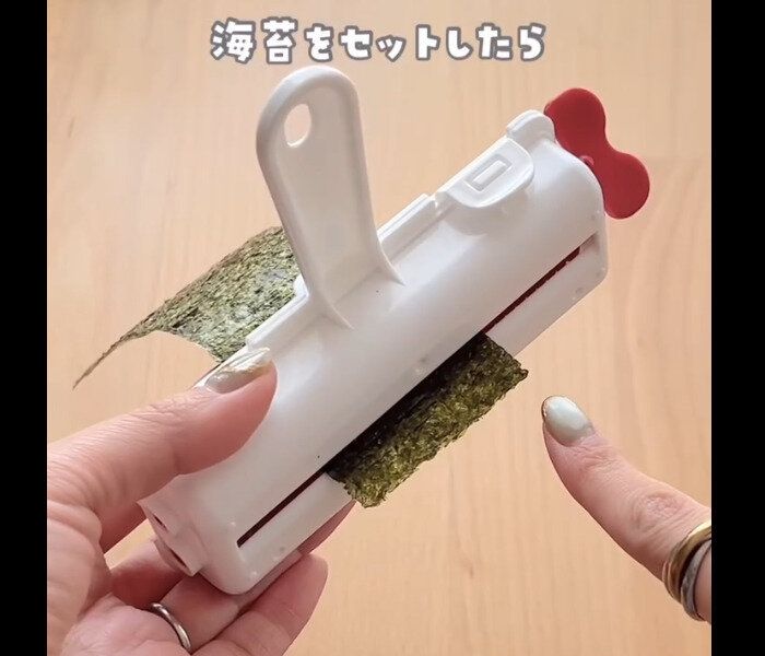 【ダイソー】悩み解決!くるくる海苔パンチ