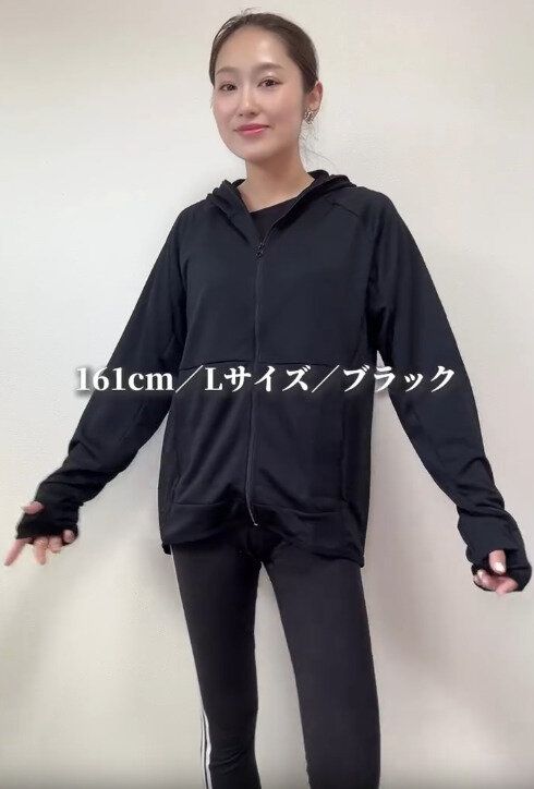 【ワークマン】日焼けしたくない人に最強！クールUVサンシェードパーカー